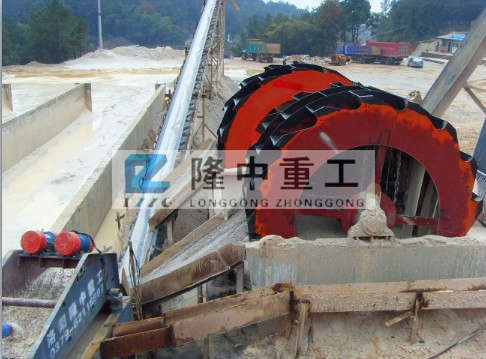 www.amrste.com.jpg